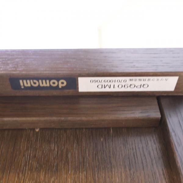 カリモクの最高級ブランドdomani(ドマーニ)よりQUEENS LIFE(クイーンズ