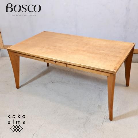 アクタス(ACTUS)で取り扱われていたBOSCO(ボスコ)の引出し付ダイニング