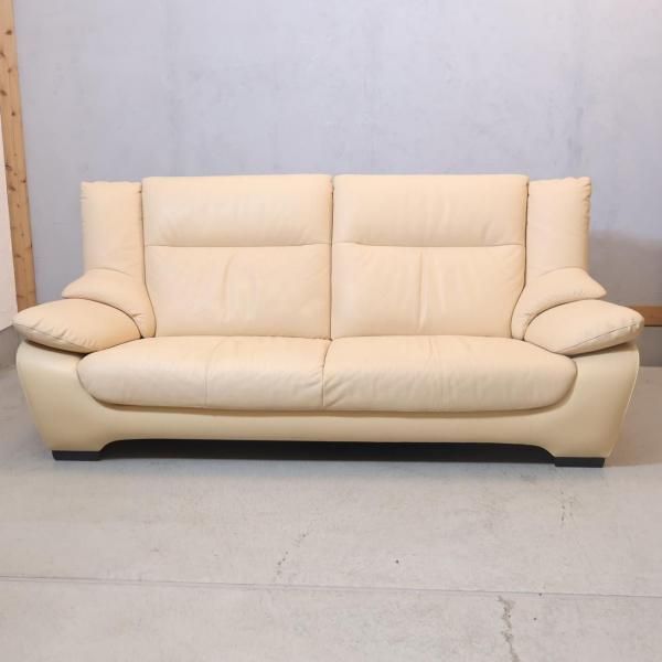 karimoku(カリモク家具)のdirettore(ディレトーレ)シリーズの本革 3人