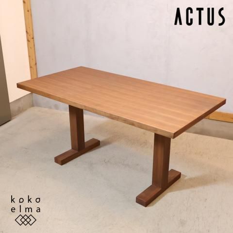 ACTUS(アクタス) OWN-S(オウン エス) ダイニングテーブルです