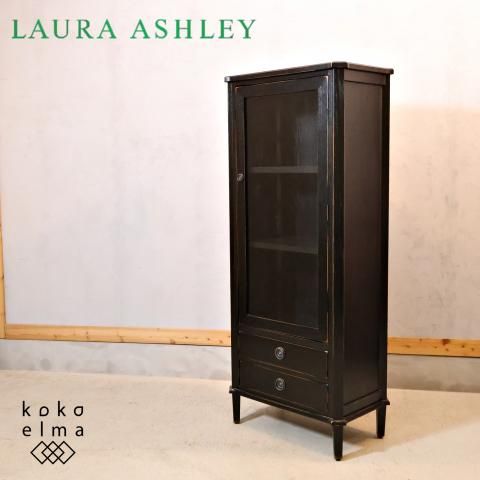 LAURA ASHLEY キャビネット ヴィンテージ 什器 LAURA ASHLEY