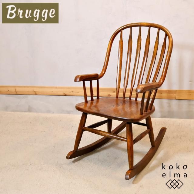 ロッキングチェア - kokoelma -ココエルマ- 雑貨・中古家具・北欧家具