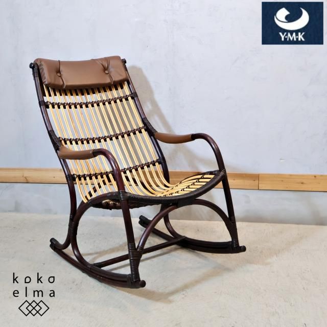 ロッキングチェア - kokoelma -ココエルマ- 雑貨・中古家具・北欧家具