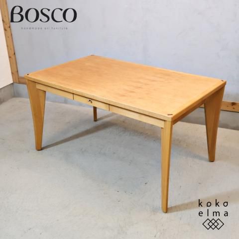 アクタス(ACTUS)で取り扱われていたBOSCO(ボスコ)の引出し付ダイニング