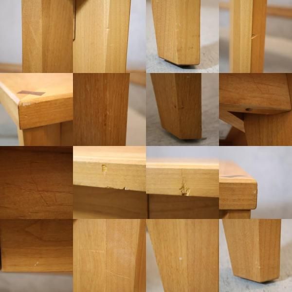 アクタス(ACTUS)で取り扱われていたBOSCO(ボスコ)の引出し付ダイニング