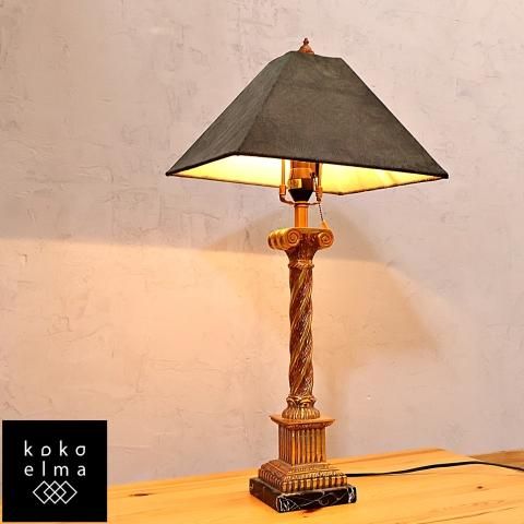 IDC大塚家具取り扱いのアメリカで創業の老舗メーカーFREDERICK COOPER