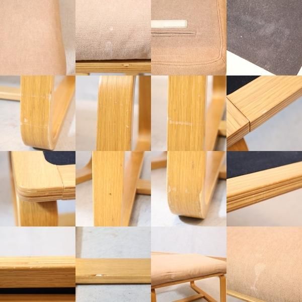 無印良品(MUJI)の人気のリビングでもダイニングでもつかえるオーク材