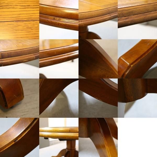 COUNTRY HOUSE(カントリーハウス)の英国スタイル オーク材 伸長式