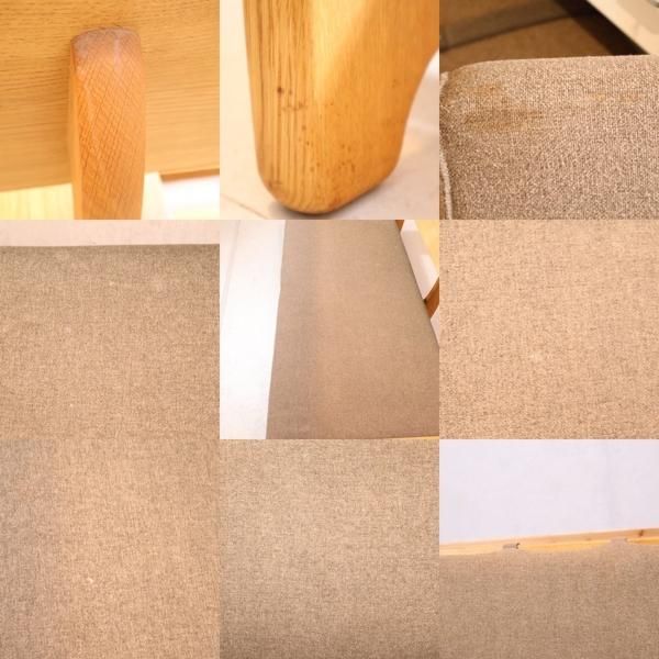 飛騨高山の家具メーカー キツツキマークの飛騨産業(HIDA)より森の