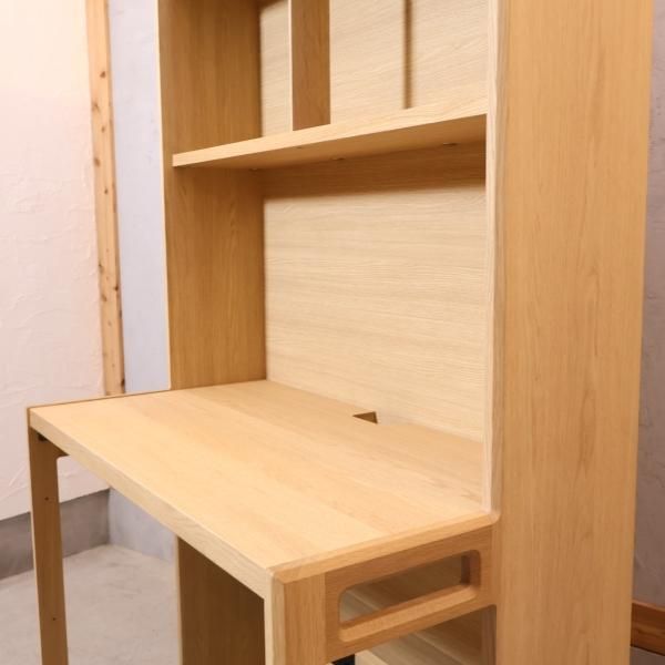 karimoku(カリモク家具)のSU3902パーテーションデスクです。間仕切り