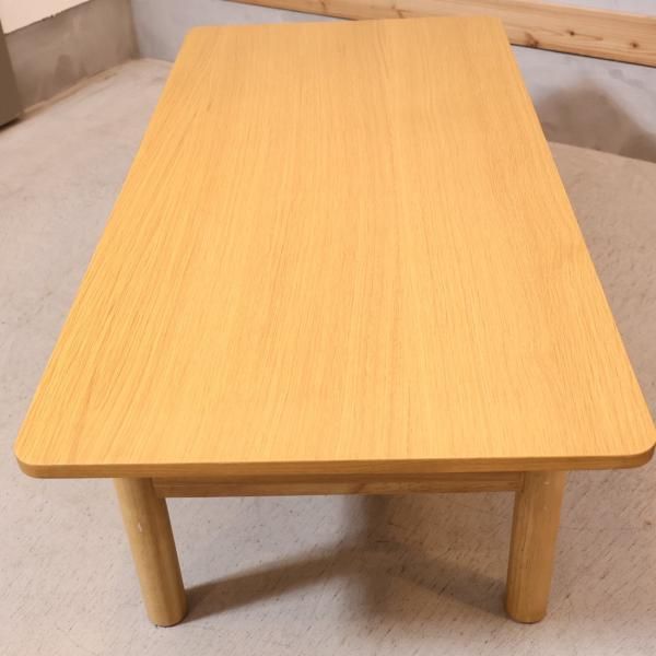無印良品(MUJI)の人気のオーク材 ローテーブルです！北欧スタイルや和