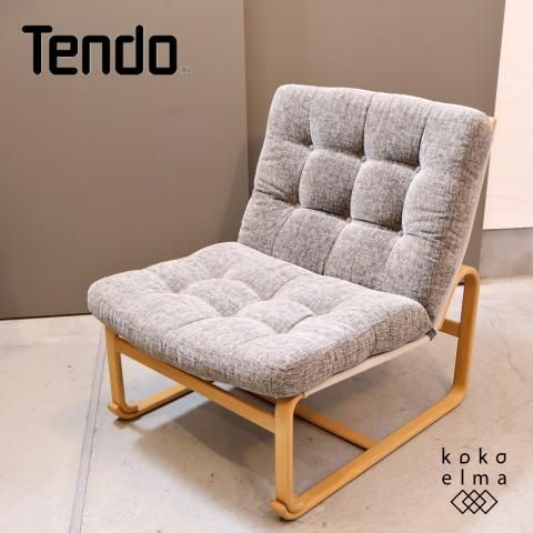 TENDO(天童木工) Bruno Mathsson(ブルーノ・マットソン) マルガリータ