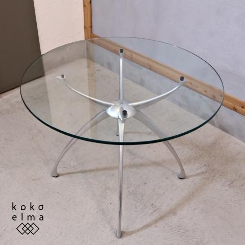 ADAL(アダル) のLink(リンク) ダイニングテーブルLA-90G。円形のガラス