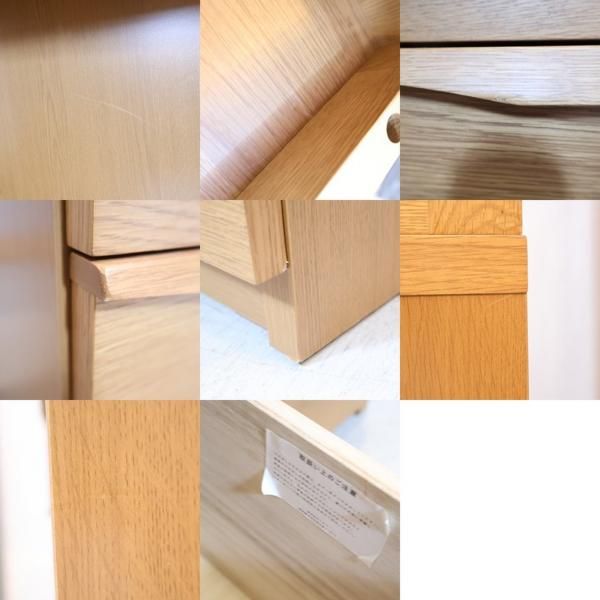 unico(ウニコ)のKIRP(キルプ) レンジボードです！スライド棚や引き出し