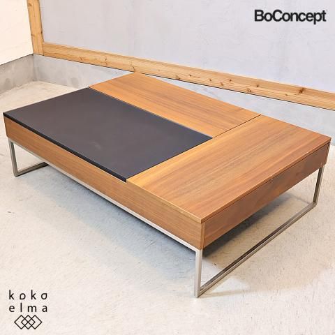 北欧デンマークのブランドBoConcept(ボーコンセプト)のOCCA(オッカ