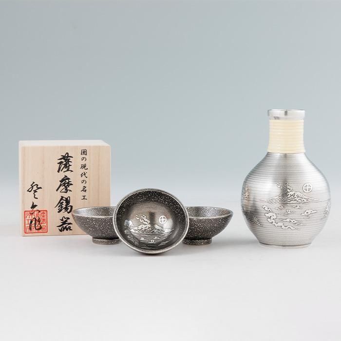 錫 酒器セット 桜島 盃3ヶ 黒漆加工200ml [No.63-1]｜薩摩錫器工芸館