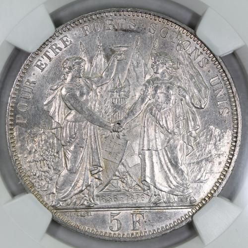 スイス Switzerland スイス射撃祭 ローザンヌ Lausanne 5フラン銀貨