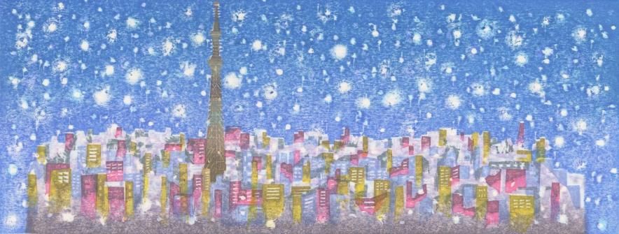 渡辺 裕司 木版画「冬の街」＊シート - y art gallery