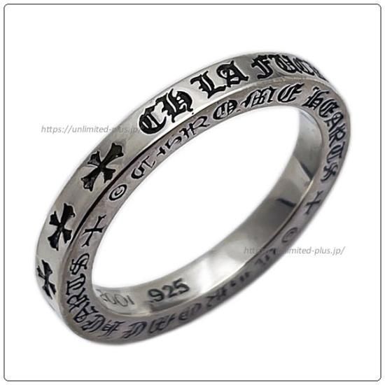クロムハーツ リング/指輪 (CHROME HEARTS) 3mmスペーサー リング