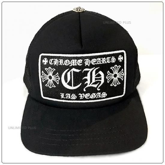 クロムハーツ（Chrome Hearts）ハット/キャップ トラッカーキャップ +