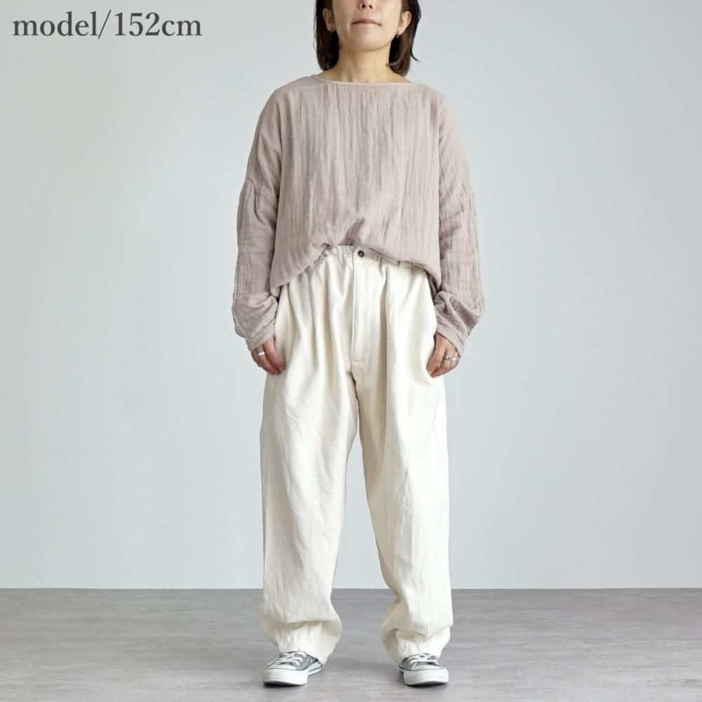 刺し子織ボンタンパンツ/生成り/三河木綿