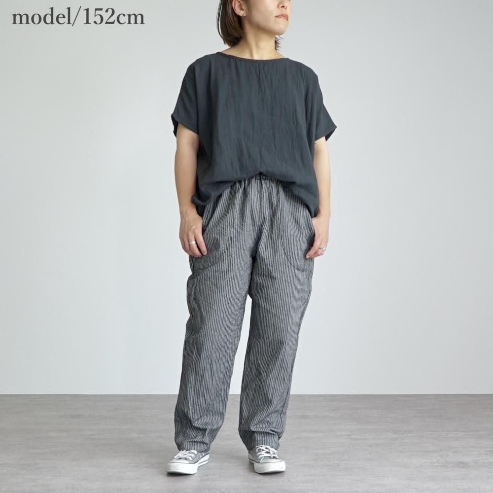 よろけ縞一本刺し子スッキリサルエルパンツ | グレー - UZUiRO/公式