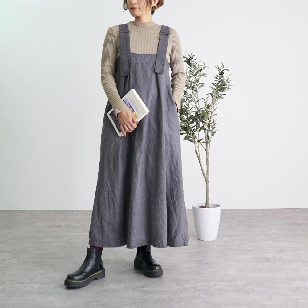 サロペットスカート | グレー | 三河織物 - UZUiRO/公式オンラインショップ
