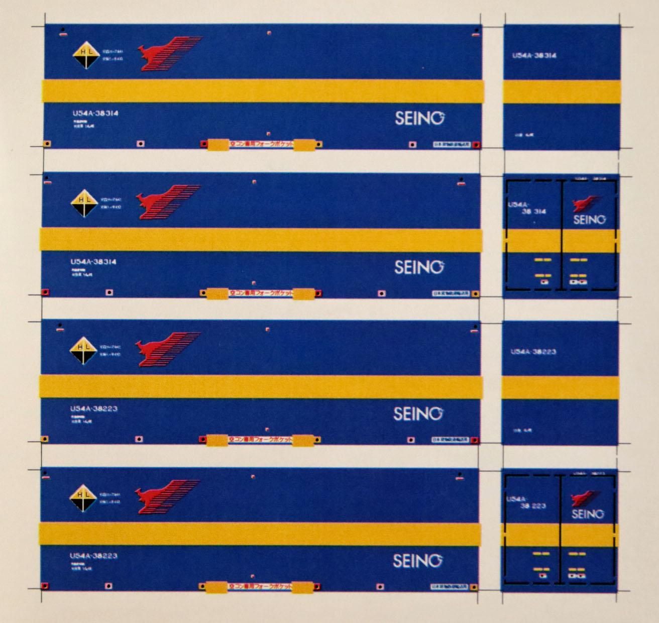 ZX45A キット Nゲージ用