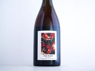 ジュリアン・ラベ - Fika | フィーカオンラインショップ / ナチュラル