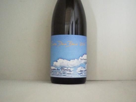 Entre Deux Bleus / アントゥル デュ ブルー 2017 Entre Deux Bleus