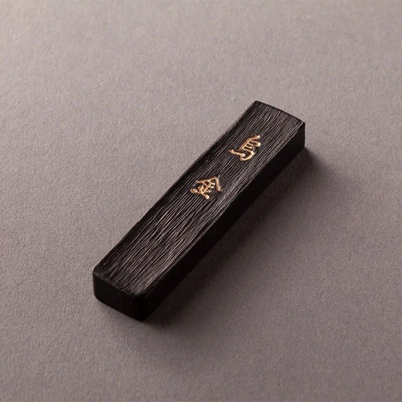 試し墨】松煙墨・油煙墨・青墨の5種セット｜奈良墨｜錦光園オンライン