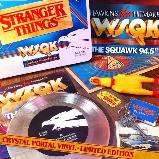 ストレンジャー・シングス 未知の世界 WSQK ホーキンス ヒットメイカー