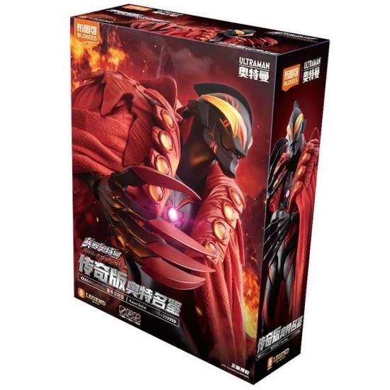 ウルトラマン ブロッキーズ レジェンド・エディション ウルトラマン