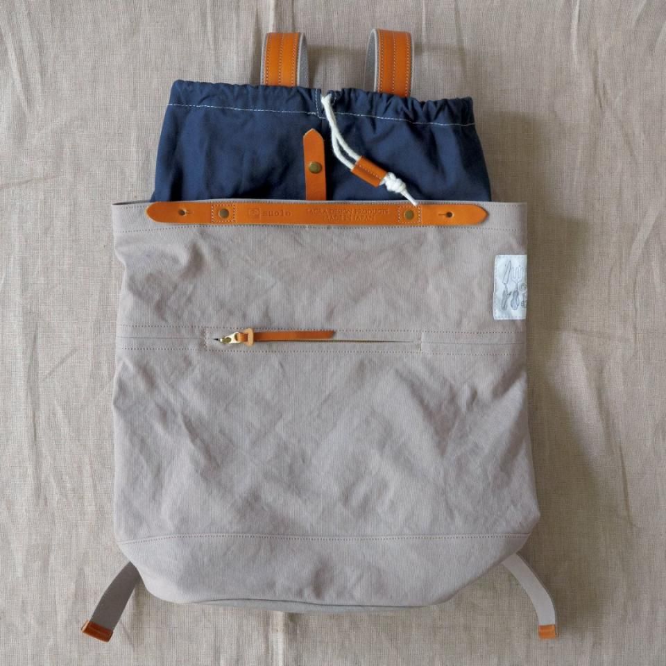 Suolo（スオーロ）NAPPASAC グレー（ミリタリーキャンバス）