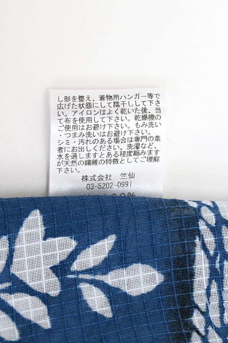 銀座【D-3870】竺仙製 綿紅梅 浴衣 コバルトブルー色×白色 団扇に秋草