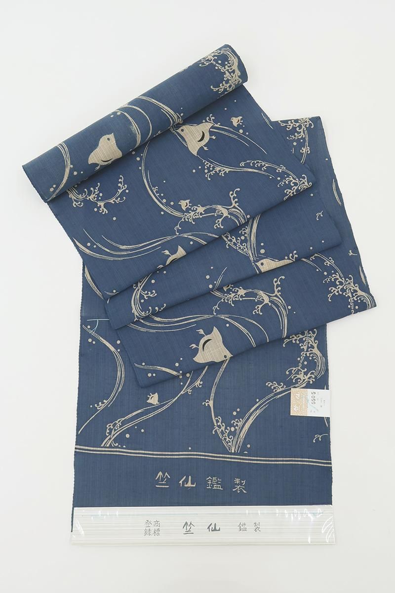 銀座【D-3866】竺仙製 奥州小紋 着尺反物 コバルトブルー色 波千鳥