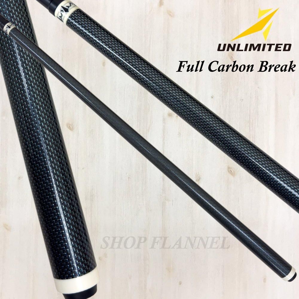 Unlimited フルカーボンブレイク FCB-BLW2 - SHOP FLANNEL