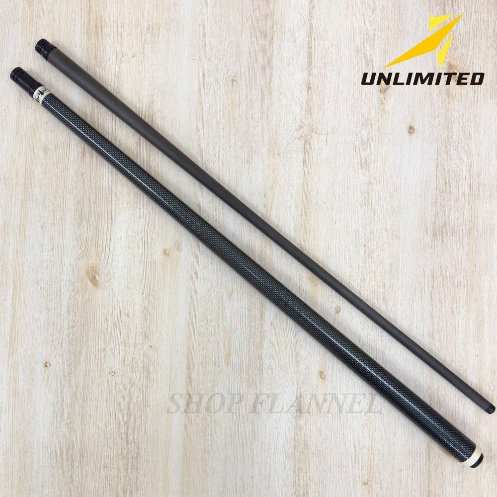 Unlimited フルカーボンブレイク FCB-BLW2 - SHOP FLANNEL