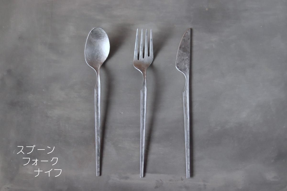 机上工芸舎 湯浅記央 スプーン・フォーク・ナイフ 作家の器｜さわらぎ