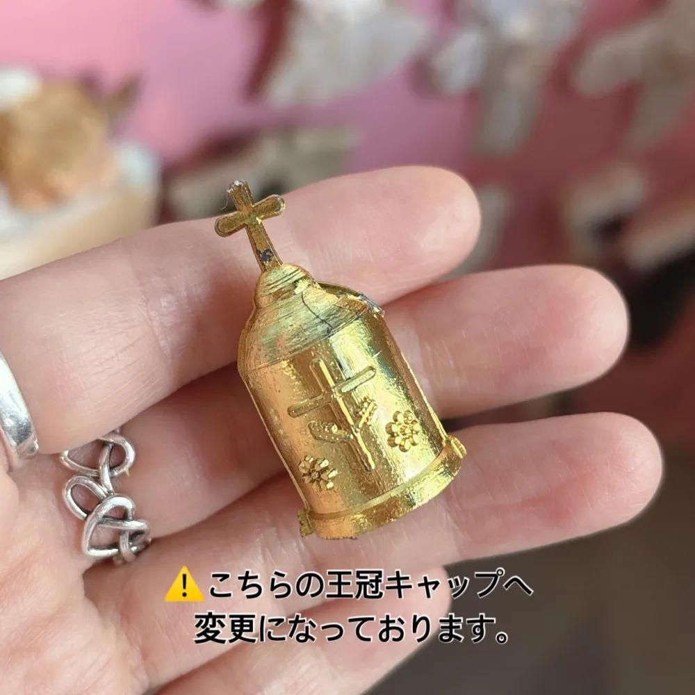 マリア様☆聖水ボトル・30cm【PINK】