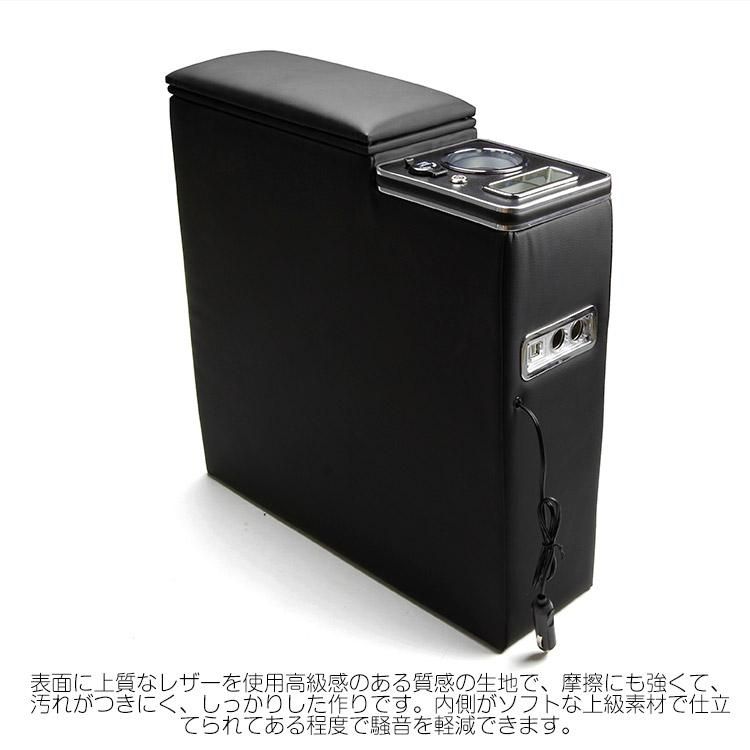 ルーミー/トール/タンク/ジャスティー コンソールボックス