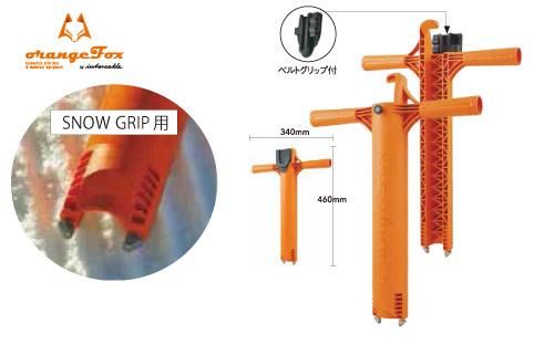 メーカー取り寄せ品] ORANGE FOX PLASTIC DRILL BIT ポール