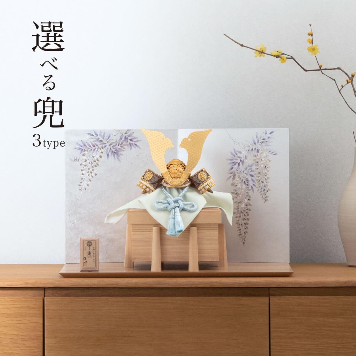 鈴甲子 雄山 すずきねゆうざん｜人形の館石倉