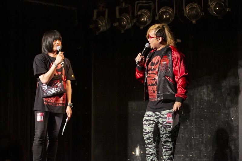 メルティングスカルジャン2019(大残酷レッド)[廃盤] - ホラーに