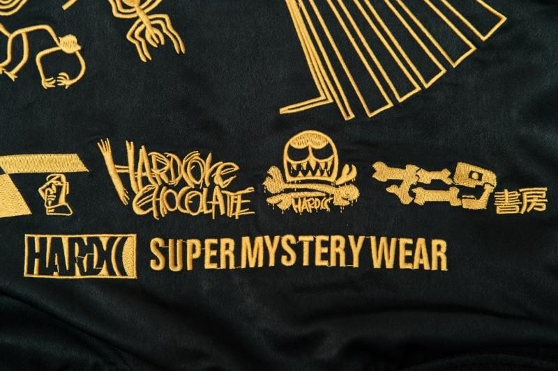 ナスカジャン2021（フマナグリーン×ダークグリーン）[廃盤] - ホラーに