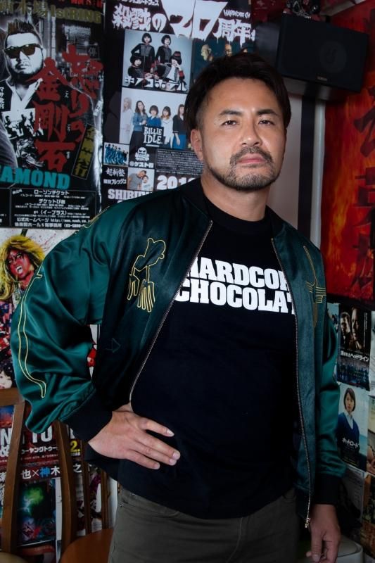 ナスカジャン2021（フマナグリーン×ダークグリーン）[廃盤] - ホラーに