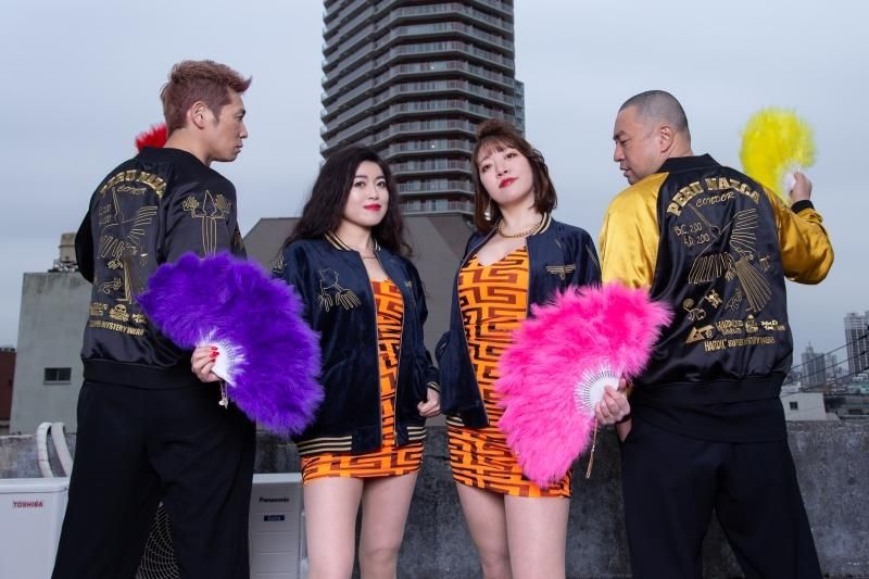 ナスカジャン2022別珍（イカネイビー）[廃盤] - ホラーにプロレス