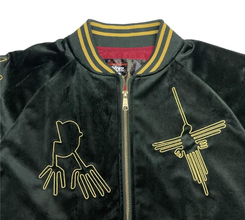 ナスカジャン2023別珍（パンパグリーン）[廃盤] - ホラーにプロレス