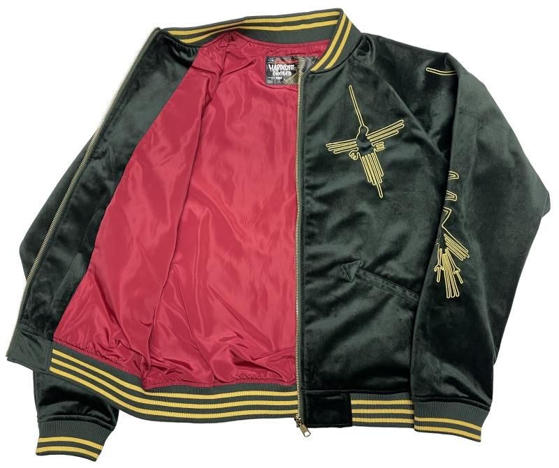 ナスカジャン2023別珍（パンパグリーン）[廃盤] - ホラーにプロレス