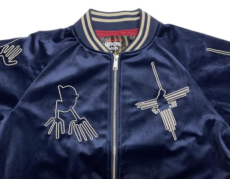 ナスカジャン2023別珍（スポンディルスブルー）[廃盤] - ホラーに